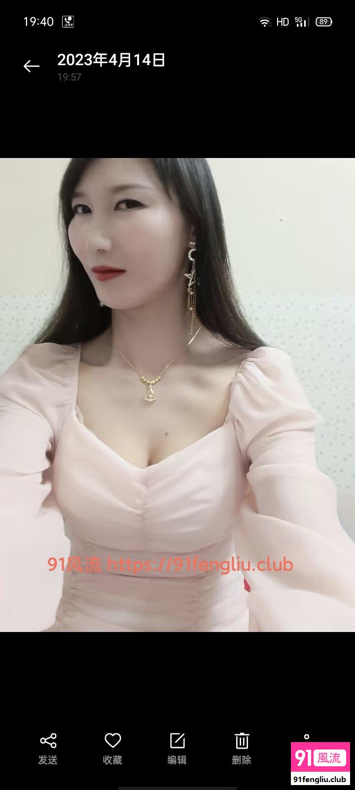 洪山区光谷小姨